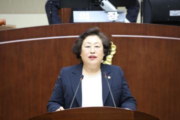  제237회 관악구의회 정례회(제2차)