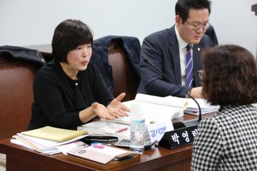 행정재경위원회 행정사무감사 (서류감사)