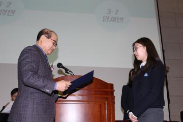 신림고등학교 졸업식