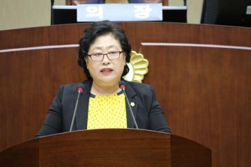  제229회 관악구의회 정례회(제2차 본회의)