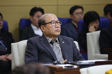 제238회 관악구의회 임시회 제1차