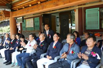 제15회 관악구청장기 서울시 궁도대회