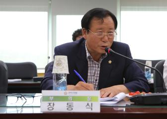 MERS 예방대책관련 구의원 간담회