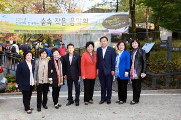 2014 숲속 작은 음악회