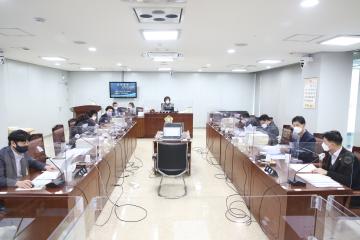 제280회 정례회 제2차 예산결산특별위원회