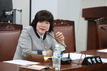 행정재경위원회 (제258회 관악구의회 임시회) 제1차