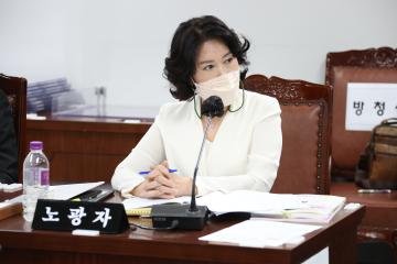 제287회 정례회 행정재경위원회 행정사무감사 (회의감사 2일차)