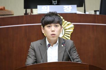  제262회 관악구의회(임시회) 제2차 본회의(폐회)