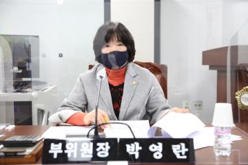 제274회 임시회 제3차 도시건설위원회