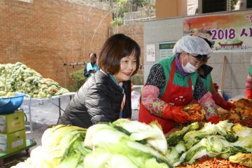 새마을부녀회 사랑의 김장 담가주기