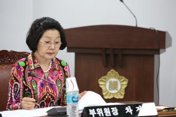 도시건설위원회