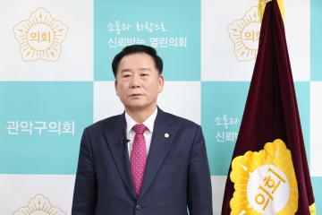 HCN 인터뷰 – 장동식 의장