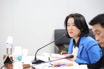  예산결산특별위원회 (제245회 관악구의회 정례회) 제4차