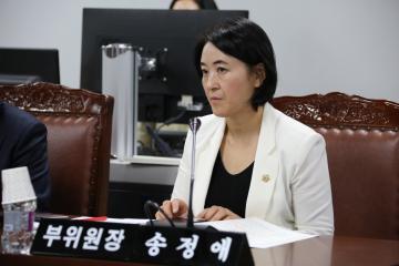 도시건설위원회 (제2차회의)