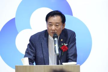 새마을금고 신축 개관기념 행사