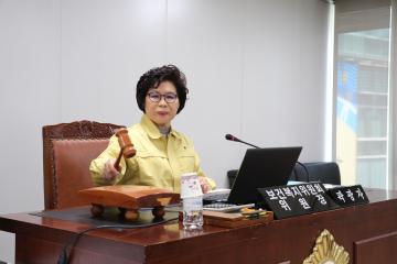 제266회 임시회 제2차 보건복지위원회