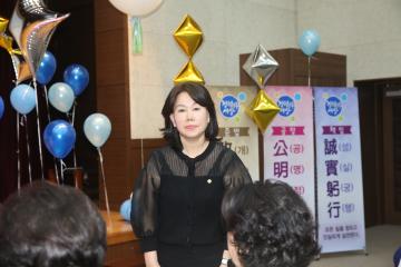 관악청 소통데이