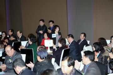 한국자유총연맹 관악구지회장 취임식