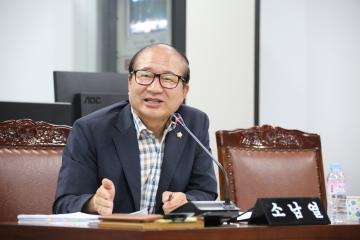 도시건설위원회 제1차 (제241회 관악구의회 정례회)