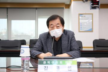 코로나19 통합대응체계 마련을 위한 유관기관 간담회