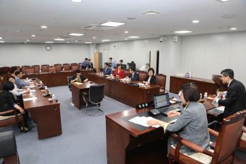 예산결산특별위원회 (제1차회의)