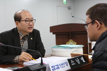 청소특별위원회 (제5차)