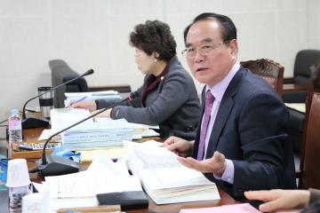 행정재경위원회 (제245회 관악구의회 정례회) 제4차