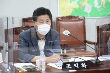 제278회 임시회 제1차 도시건설위원회