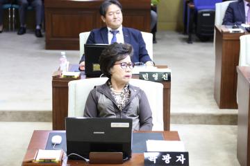 제244회 관악구의회(임시회) 제2차 본회의