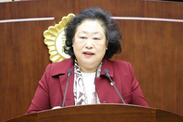 제247회 관악구의회(임시회) 제1차 본회의