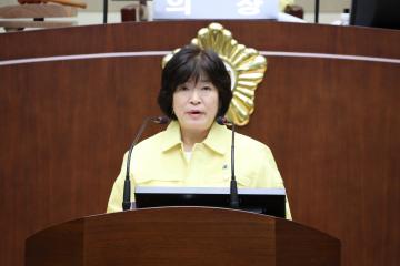 제267회 정례회 제2차 본회의