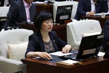 제221회 관악구의회(임시회) 제2차 본회의