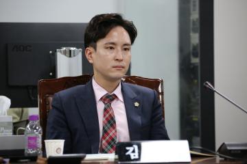 도시건설위원회 (제2차회의)