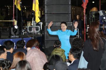  강감찬 축제 개막식