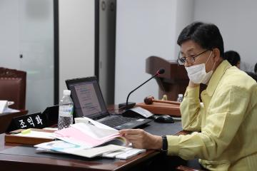 제267회 정례회 제2차 행정재경위원회