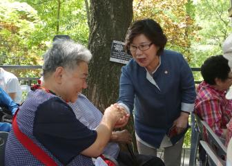 관악산 무장애숲길 걷기대회