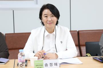 아동학대 예방을 위한 관악구의원 연구회