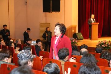 관악구 신년인사회