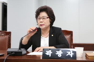  예산결산특별위원회 (제1차회의)