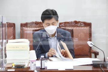 제280회 정례회 제3차 예산결산특별위원회