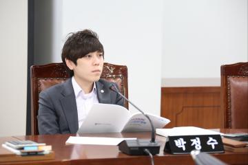 보건복지위원회 (제264회 관악구의회 임시회) 제3차