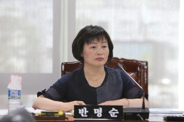 예산결산특별위원회