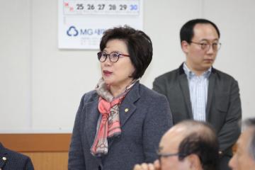 성현동 주민자치회 발대식