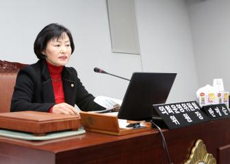 2015년 의회운영위원회