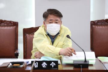  제267회 정례회 제2차 보건복지위원회
