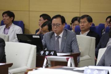 제221회 관악구의회(임시회) 제2차 본회의