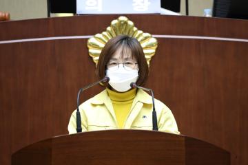 제273회 정례회 제3차 본회의 (폐회)