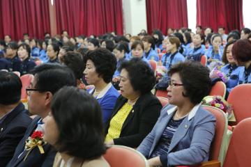 2015 관악녹색어머니연합회 발대식