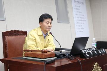 제267회 정례회 행정재경위원회 행정사무감사 (1일차)