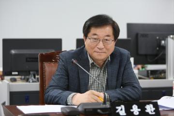 도시건설위원회[제228회 관악구의회(임시회) 제1차 회의]